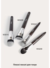 Кисть для тона и базы WoBs W3239 синтетика