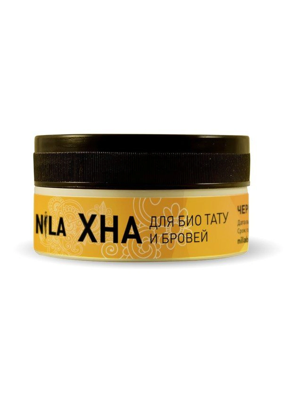 Хна Для Біотату та Брів Nila Чорна, 10 г