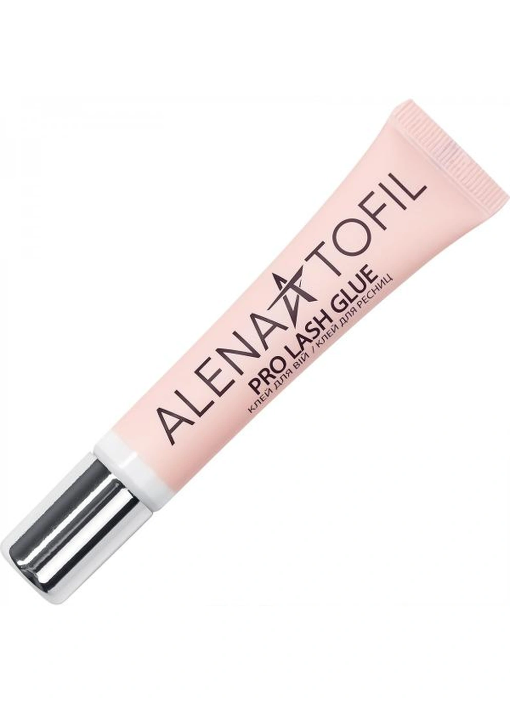 ALENA TOFIL PRO LASH GLUE - КЛЕЙ ДЛЯ ВІЙ Alizee, 20 МЛ