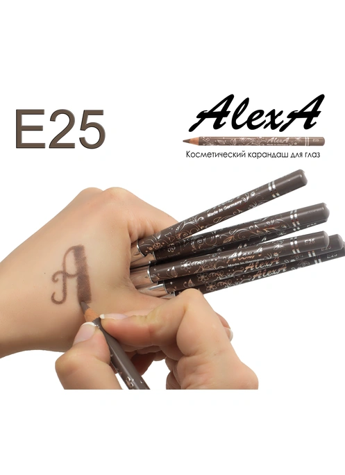 Карандаш для глаз E25 серо-коричневый (сатиновый)