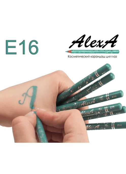 Карандаш для глаз E16 бирюзовый (матовый)