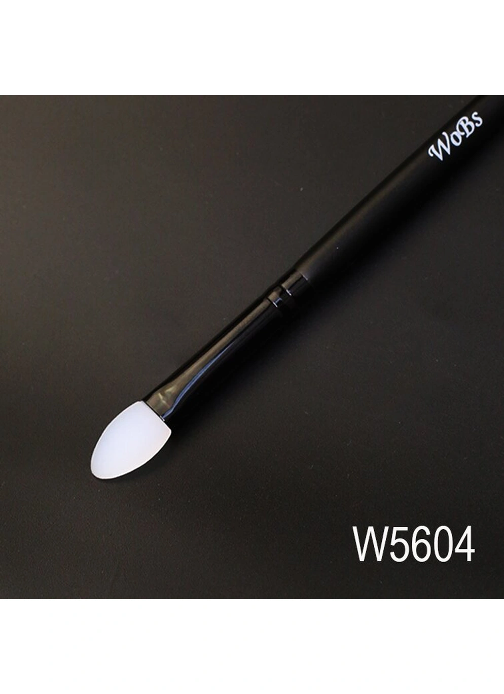 Кисть для нанесения жирных и кремовых продуктов W5604 из силикона