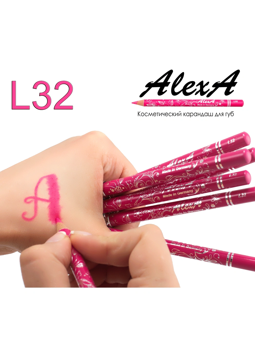 Олівець для губ L32 фуксія