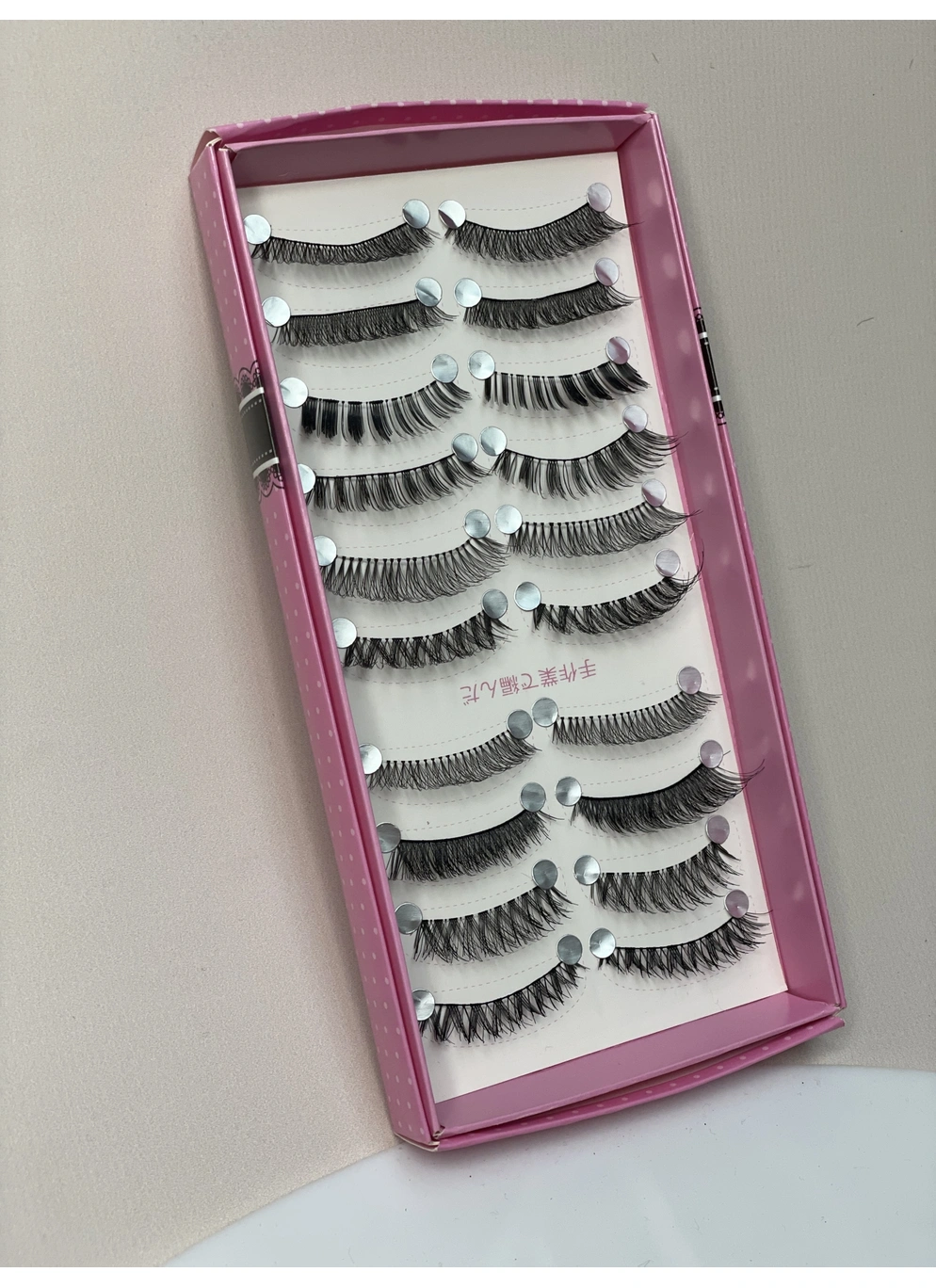 Набор накладных ресниц (10 пар разного объема и выкладки)