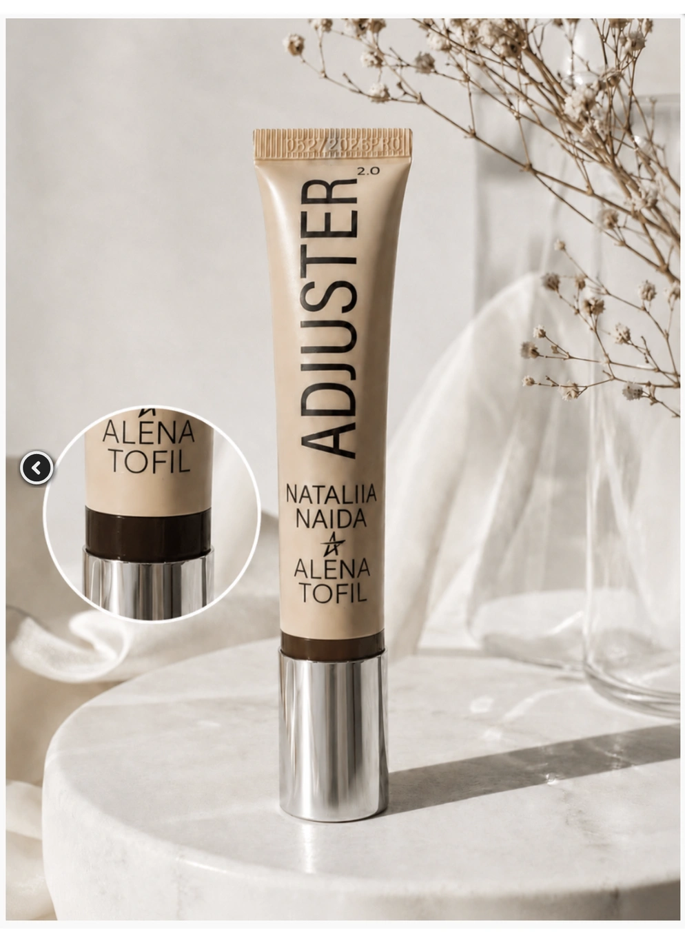 Brown ADJUSTER 15 ml Alena Tofil x Nataliya Nayda
