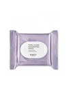 Салфетки скрабирующие KIKO MILANO Pure Clean Scrub&Peel