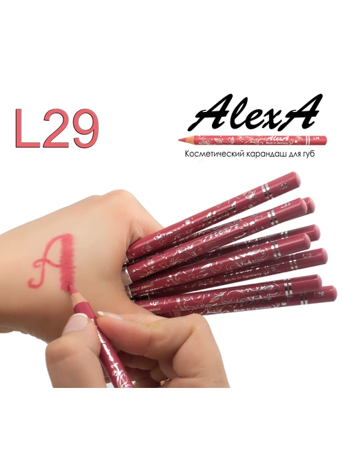 Карандаш для губ L29 малиновый