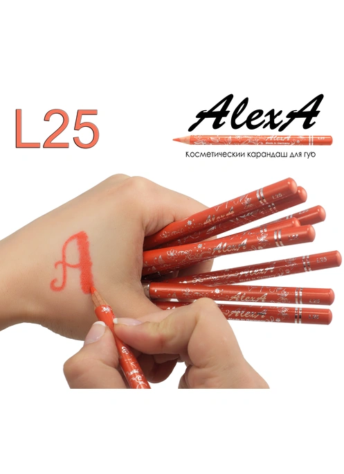Карандаш для губ L25 морковный красный с перламутром