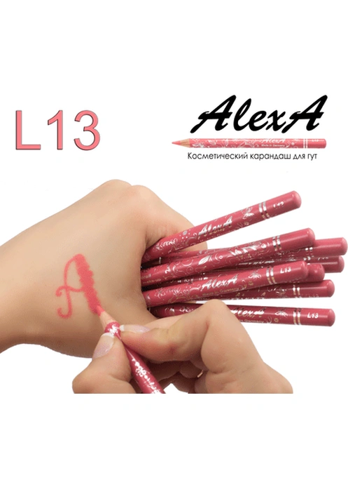 Карандаш для губ L13 розово-коралловый