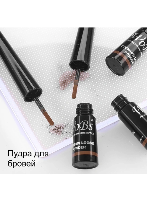 Пудра для бровей B22 Dark brown