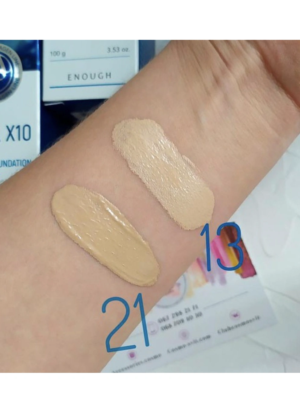 Увлажняющий тональный крем Enough Ultra X10 Cover Up Collagen Foundation SPF50+ PA+++ (13 оттенок Light Beige)