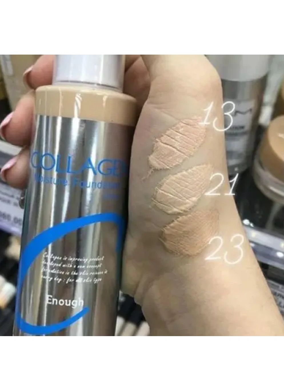 Тональний крем SPF 15 Enough Collagen Moisture Foundation (13 оттенок Light Beige)
