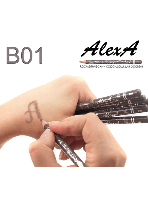 Пудровый косметический карандаш для оформления бровей и макияжа B01 WoBs