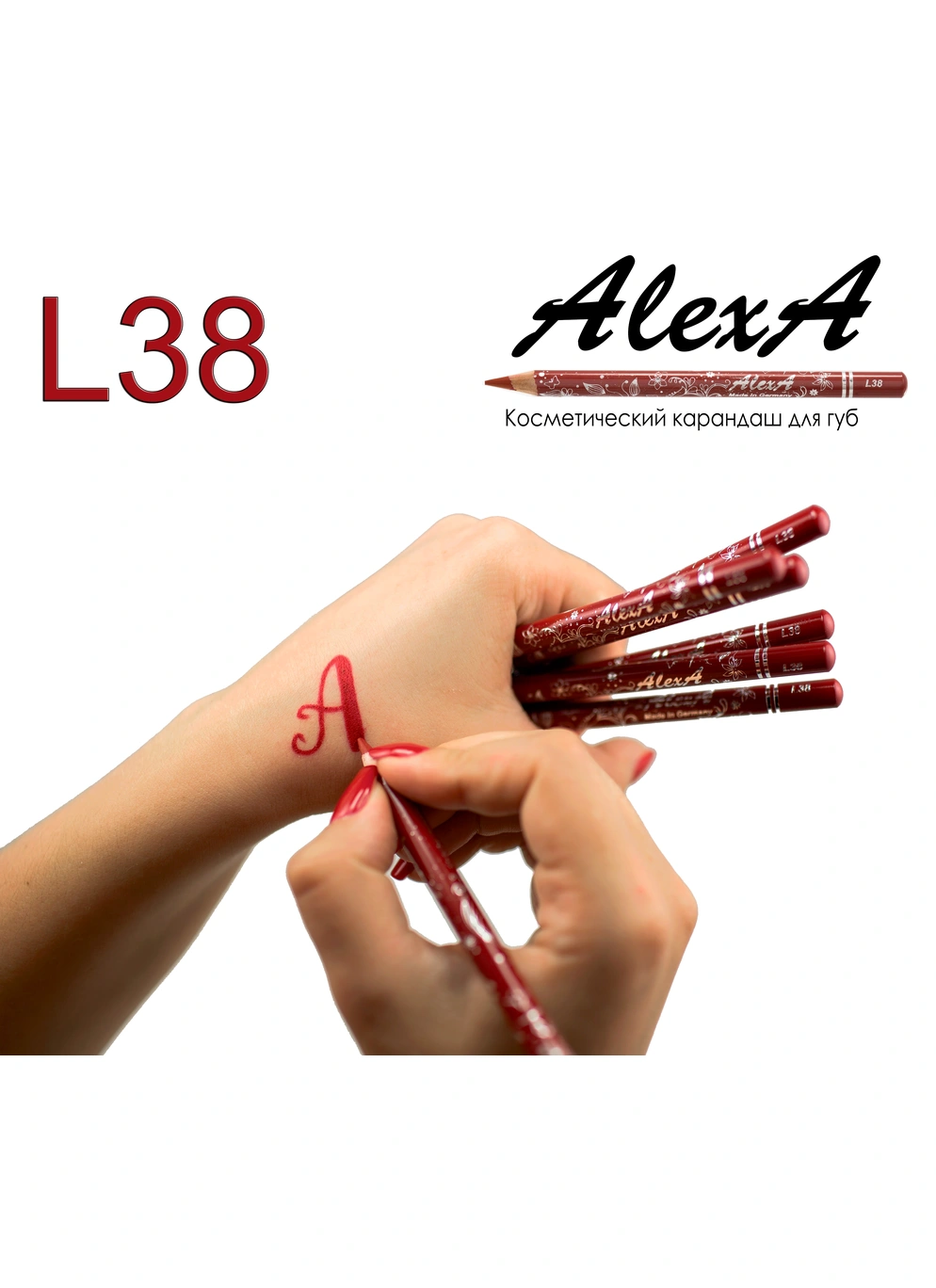 Олівець для губ L38 холодний червони