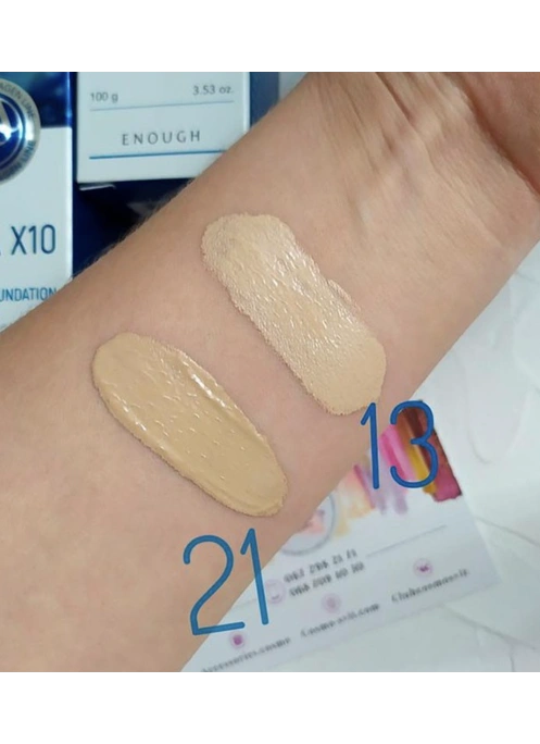 Увлажняющий тональный крем Enough Ultra X10 Cover Up Collagen Foundation SPF50+ PA+++ (13 оттенок Light Beige)