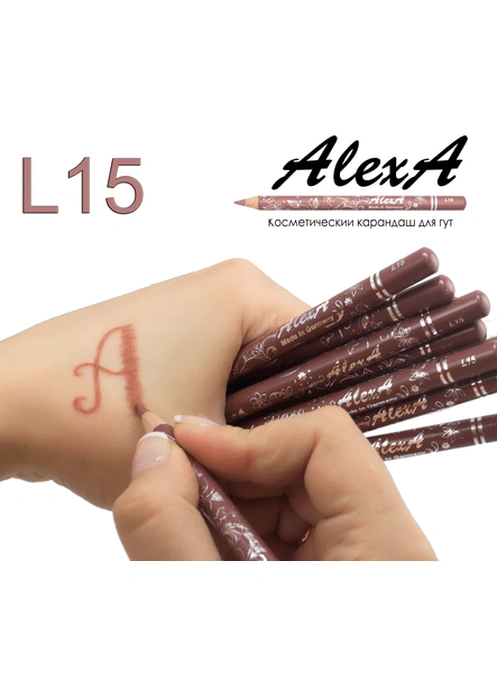 Карандаш для губ L15 мокко