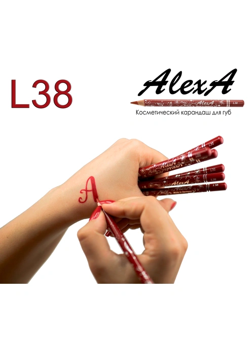 Карандаш для губ L38 холодный красный