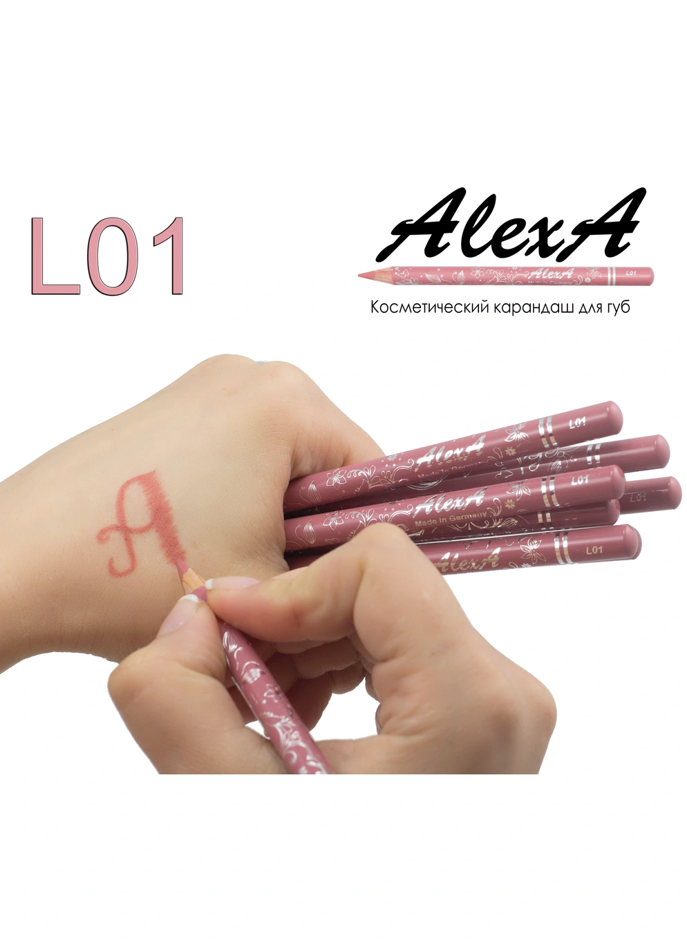 Олівець для губ L01 холодний рожевий