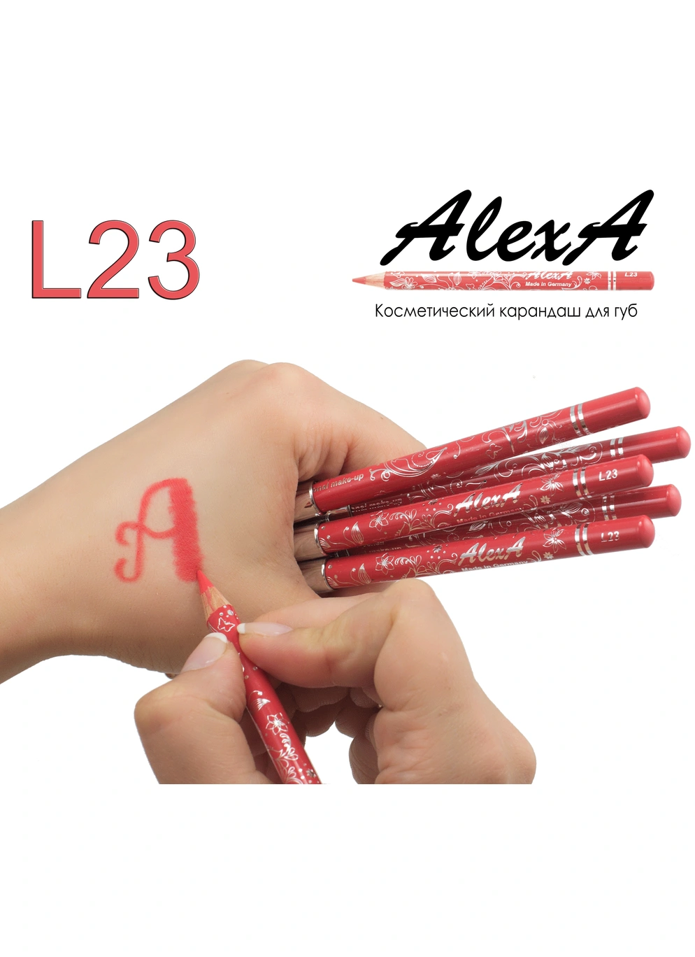 Олівець для губ L23 яскравий кораловий