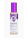 Тональний крем з пептидами ENOUGH 8 Peptide Full Cover Perfect Foundation SPF50+ PA+++ (21 оттенок Beige)