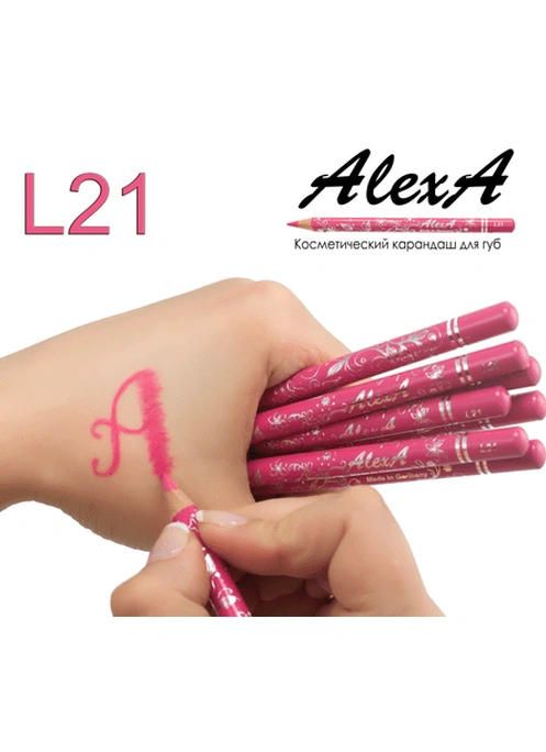 Карандаш для губ L21 розовый барби