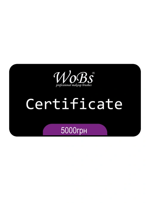 Подарунковий сертифікат на 5000 грн WoBs