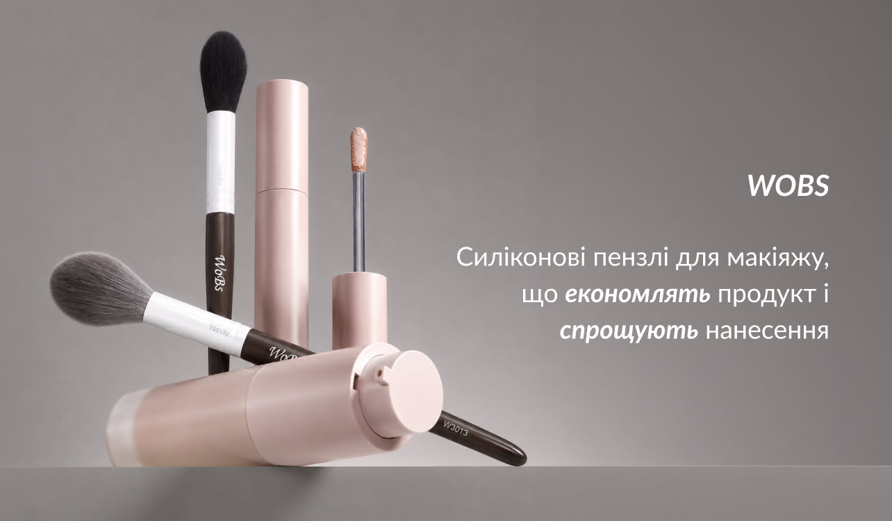пензлики для макіяжу з штучного ворсу WoBs