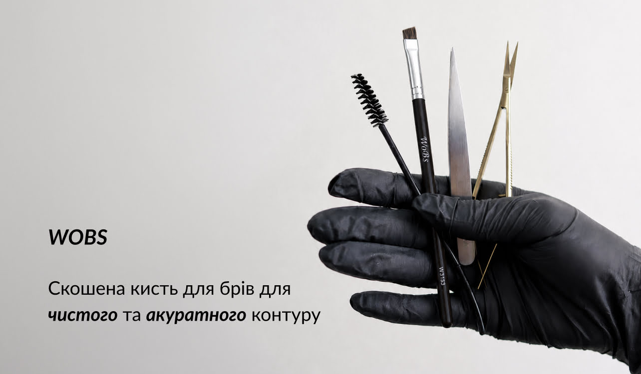 скошена кисть для брів купити у Вобс