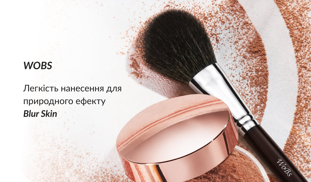 пухнастий пензлик для пудри