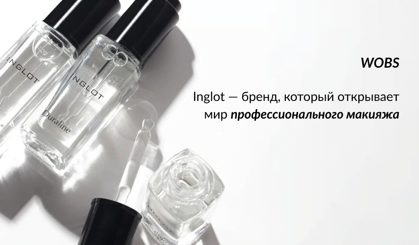 профессиональная косметика для макияжа на Wobs