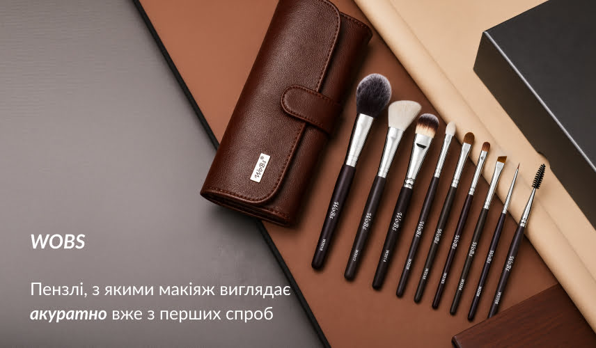 набір кісточок вобс