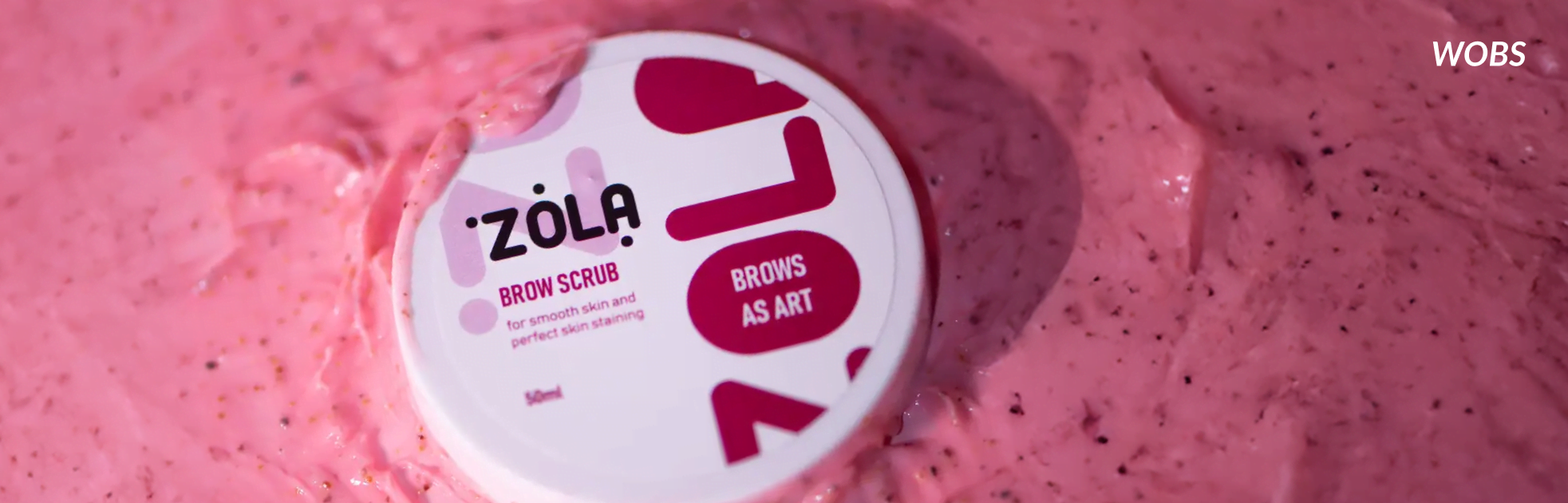 zola для брів