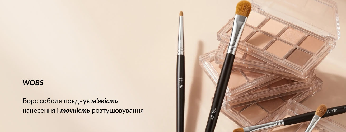 пензлики для макіяжу із соболя купити у Вобс